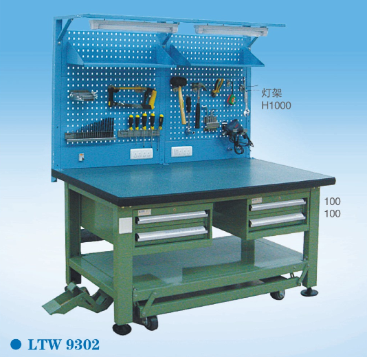 掛板升降移動工作桌LTW9302